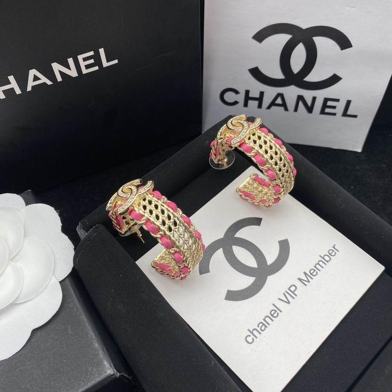 Chanel Earrings 101